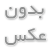 مخاطبان هدف در بهترین باشگاه‌های بدنسازی کرج
